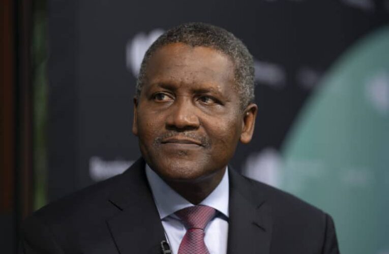 NNPCL to be sole buyer of Dangote refinery oil- Report