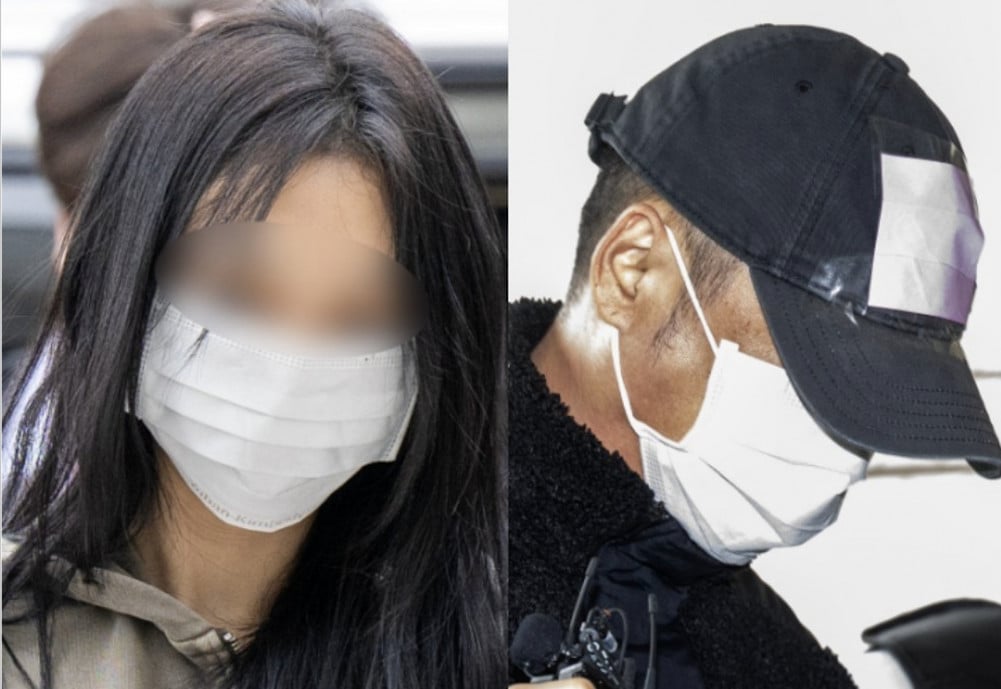 Woman jailed for blackmailing ex-Tottenham Hotspur footballer Son Heung-min with pregnancy claim